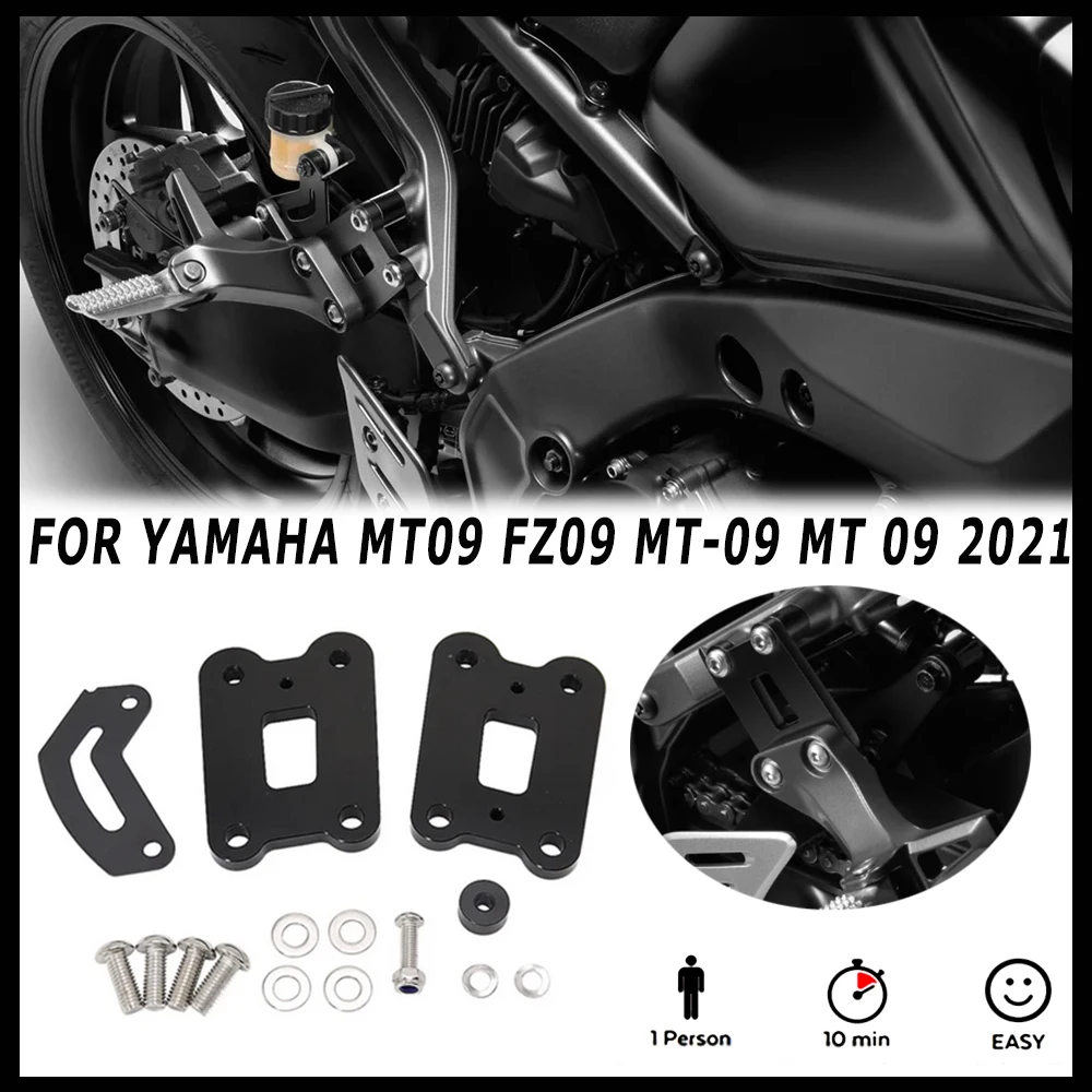 

Аксессуары для мотоциклов Yamaha MT09 FZ09, аксессуары для езды на мотоцикле, задняя педаль, Комплект подставок для пассажиров EVO