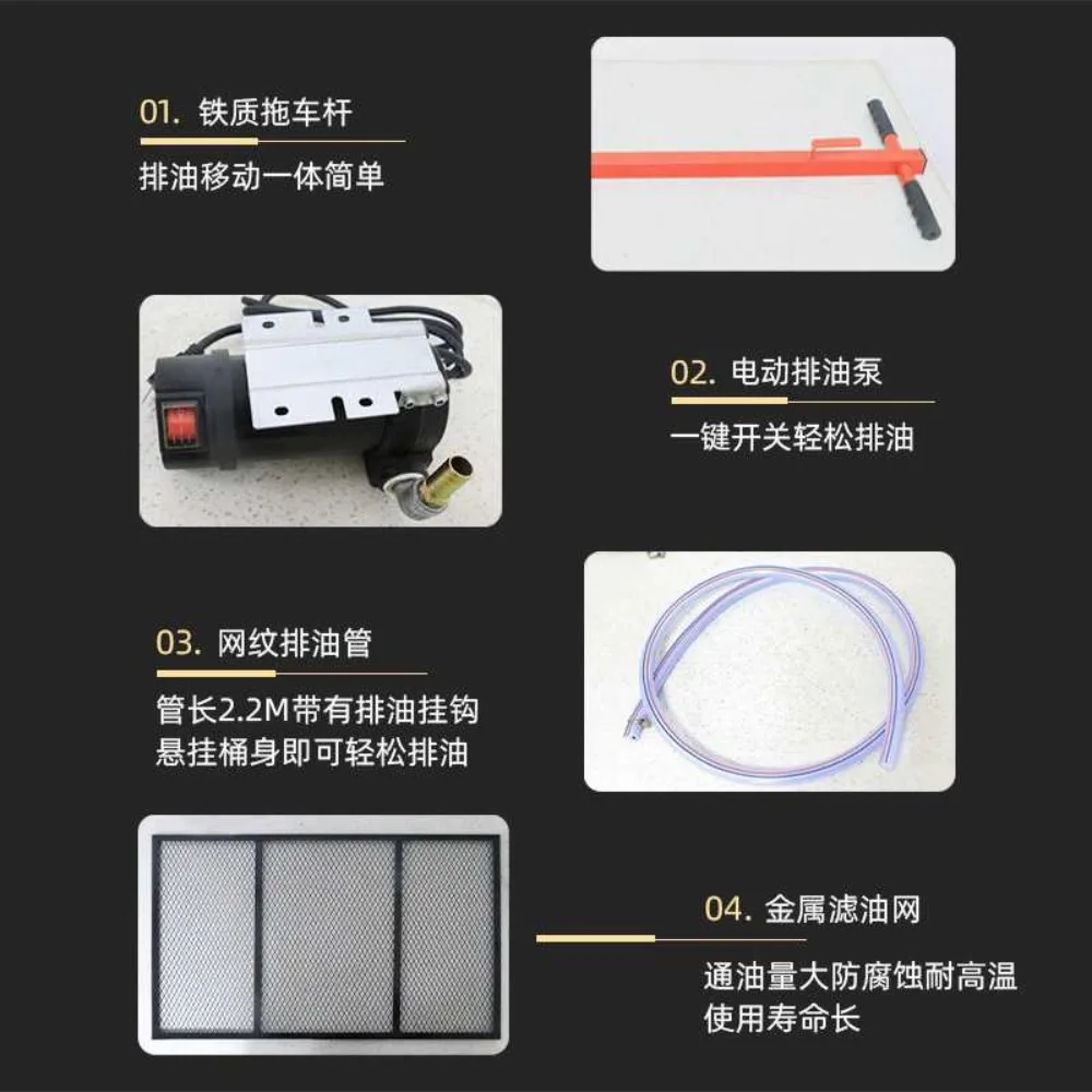 شاحنة التقاط الزيت ذات الوضع المنخفض، آلة استخراج نفايات الزيوت متعددة الوظائف، شاحنة تجميع التقاط زيت الحافلة، صيانة السيارات أيضًا