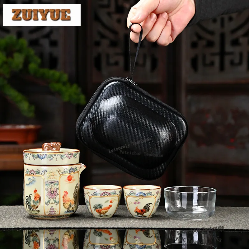 

Ru Kiln Дорожный чайный сервиз Элегантный чайник и чайная чашка Набор 1 горшок 3 чашки Бытовой органайзер для заваривания чая Портативная уличная сумка-тоут