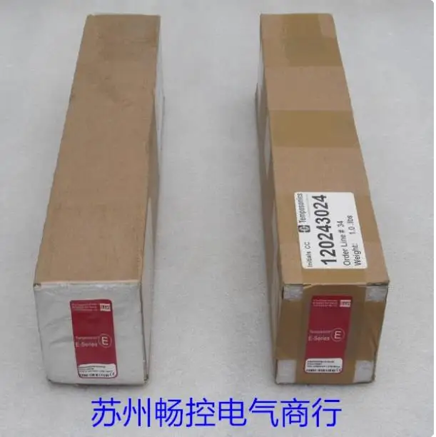 2025 * Spot Sales *… - image