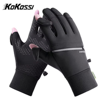KoKossi Full Winter Warm Cycling Gloves With Pocket Bicycle Motorcycle Waterproof Non-slip Full Finger Sports Gloves Unisex