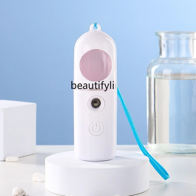 

Compact hydrator, portable face steamer, handheld nano sprayer, alcohol sterilizer