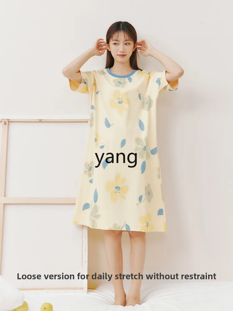 Yjq pure cotton pajamas women's short-sleeved pajamas round neck loose and sweet printed women's loungewear
