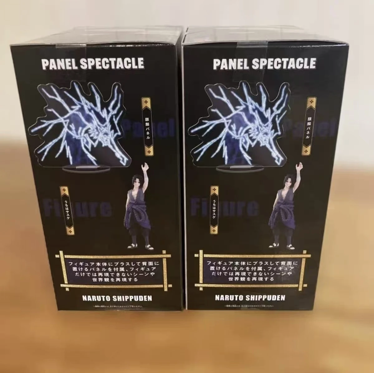 

BANDAI Original BANPRESTO Naruto Shippuden Sasuke Uchiha PANEL SPECTACLE Anime Action Figure Figurine PVC Toy Model Gift Boxed