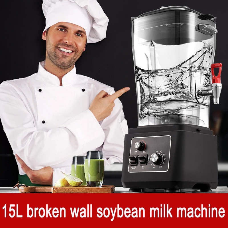 15L Soy Milk Maker Electric Juicer Blender Soybean Milk Machine Food Processor Wall Breaking Machine Auto Heating Cooking 220V
