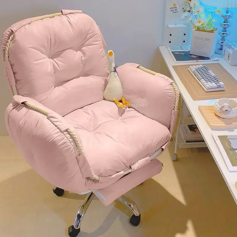 Computer Chair  Comfortable  Sedentary Home Lazy  Sofa Chair Desk Office  Backrest Reclining  Bedroom E-sports, Live Broadcast