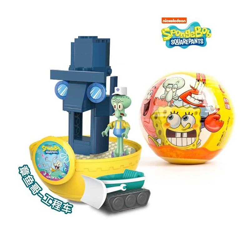 Spongebob Squarepants Toy Set Pai Big Star Octopus Brother Crab Boss Twisted Egg Crab Fort Assembly Building Blocks Child Toy