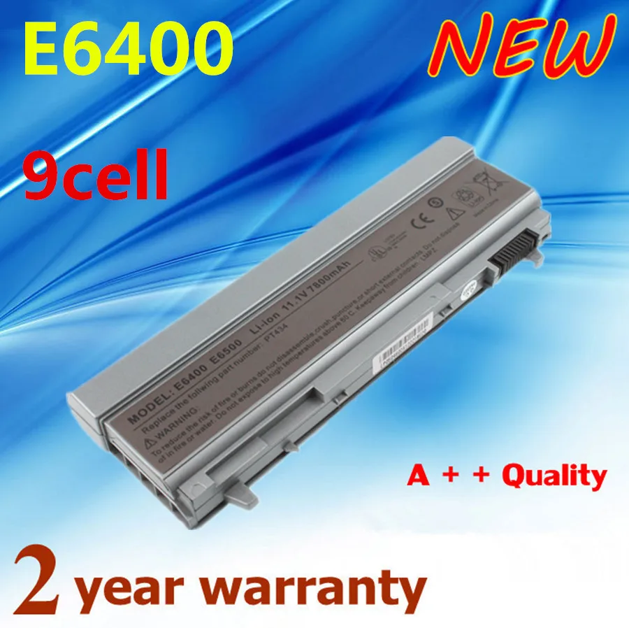 

E6400 Laptop Battery FOR dell Latitude E6400ATG E6410 E6410 ATG E6500 E6510 FOR precision M2400 M4400 M4500 MP303 MP307 NM631