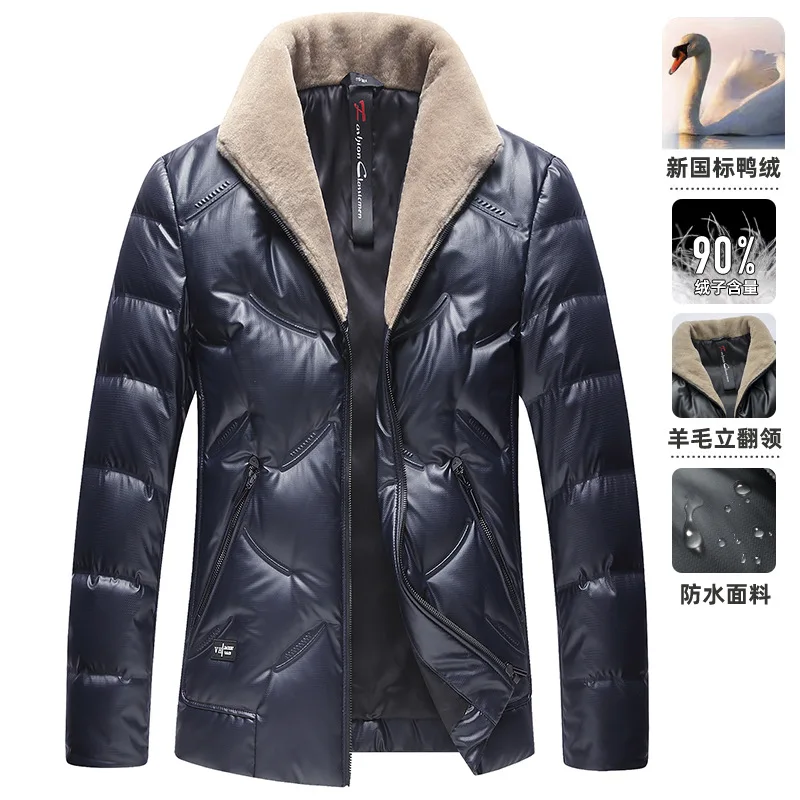 white duck down jackets men 024 new style winter jacket mens thicken warm parkas winter down coat,winter parkas for men