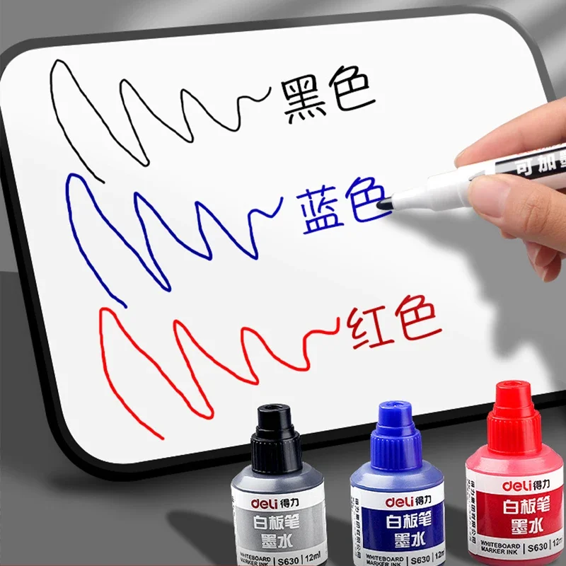 Deli Whiteboard Pen Ink S630 Erasable Whiteboard Pen Special Supplement 12ml Teacher's Large Capacity Office Supplies