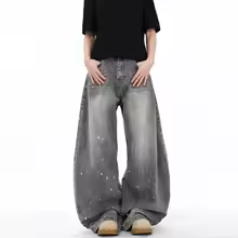 Washed Vintage Smoke Grey Ink Splatter Distressed Knife Edge Wide Leg Jeans Loose Fit Men's Casual Comfortable Denim Trousers - AliExpress 