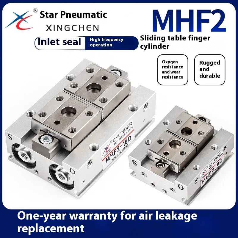 Xingchen Pneumatic Slide Table Finger Cylinder MHF2-8D/12D/16D/20D/D1/D2/DR Parallel Thin Air Claw