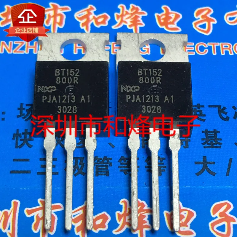 

30pcs original new BT152-800R TO-220 800V 20A