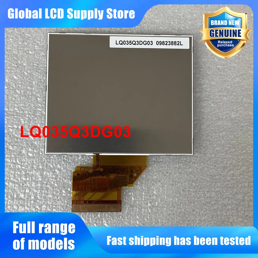 LQ035Q3DG03 3.5 Inch LCD Display Screen Panel Original for Sharp Brand New