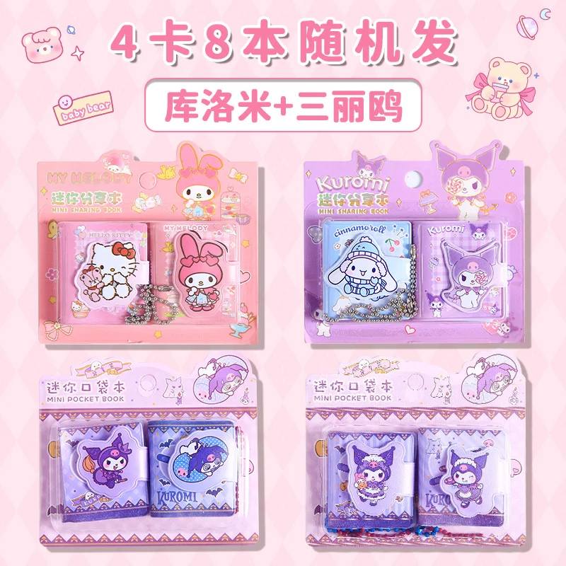 50 Sheets Full Color Mini Kawaii Sanrio My Melody Kuromi Cinnamoroll Anime Figure Pocket Book Notebook Laptop Portable Notebook