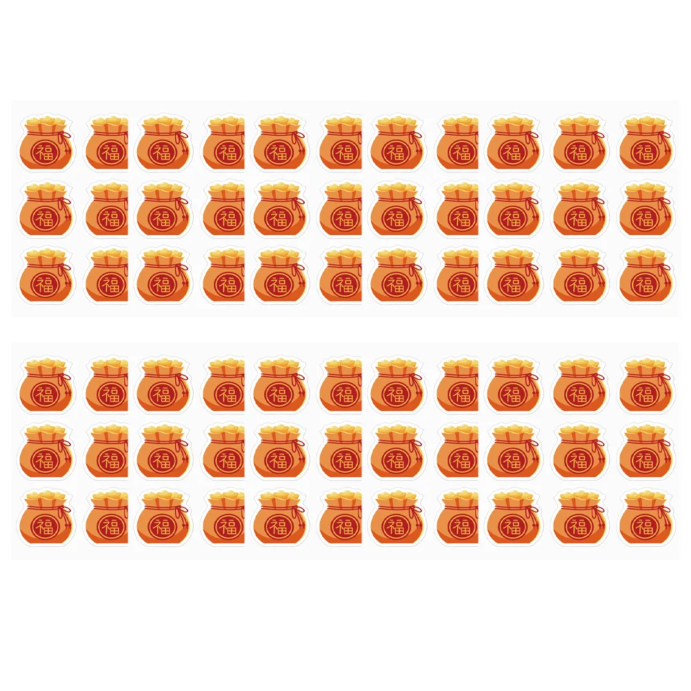 

2 Bags Decoration Waterproof Sticker Stickers for Envelopes Seal Candy Sealing Labels Yellow