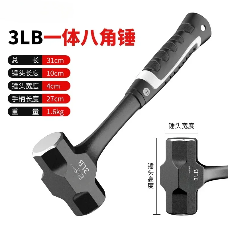 2LB-3LB Sledge Hammer Heavy Duty One-Piece Forged Steel Brick Drilling Crack Hammers Building Construction Engineer Hammer