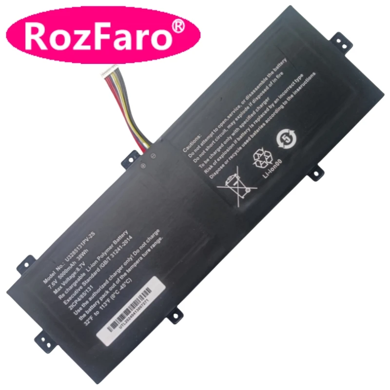 

For Zed Air Plus GSP3285131 U3285131P-2S1P HW-35100220 Battery For Jumper JNB10 Ezbook S4 S5 6128 12128 For Teclast F15 Plus 2