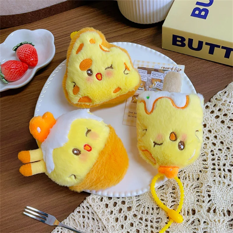 11CM Cartoon Yellow Chicken Dessert Theme Plush Cheese Bag Pendant Cute Dessert Doll Keychain Holiday Gift