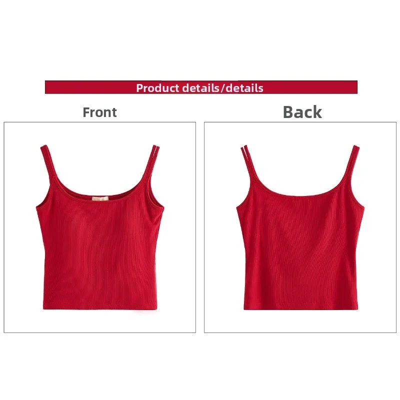 胸保護、Uネックインナー層を備えた純綿製の女性用ワンピース胸クッションキャミソールベスト