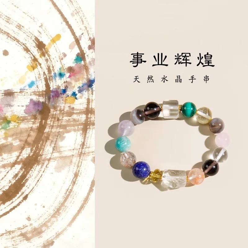 Natural Multi Gemstone Beaded Necklace Light Luxury Sea Blue Black Gold Crystal Bracelet Gifts