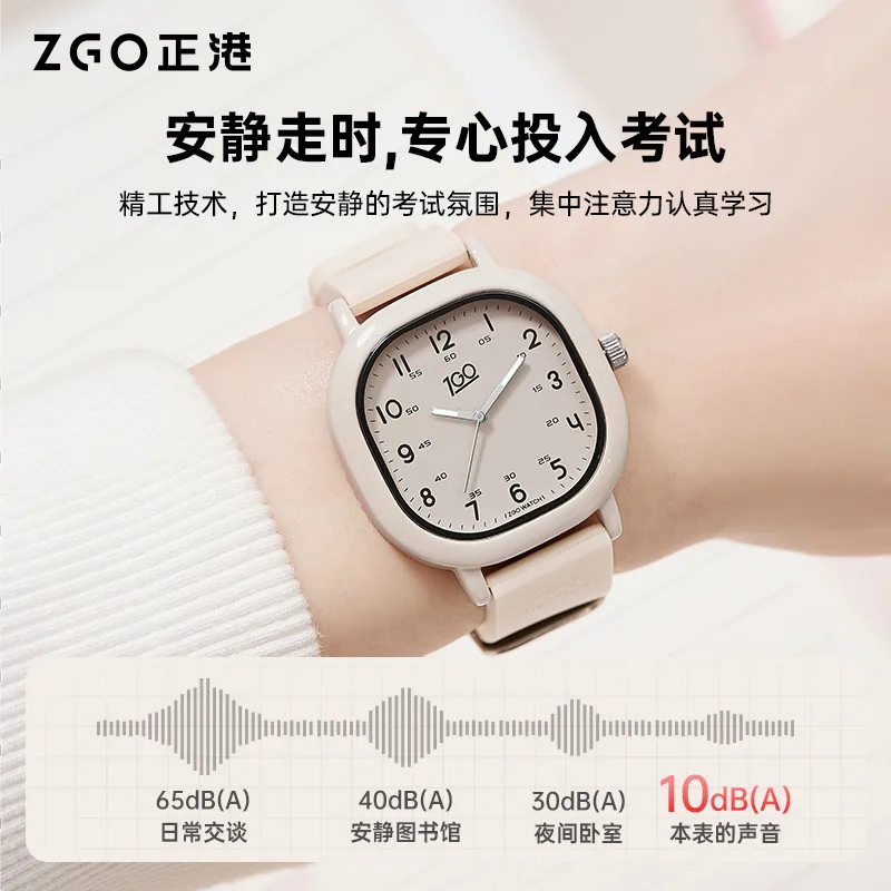 ZGO Women's Watch Casual Student Exam Watch with Comfortable Strap Waterproof Luminous Quartz Wristwatch, Perfect Gift 173