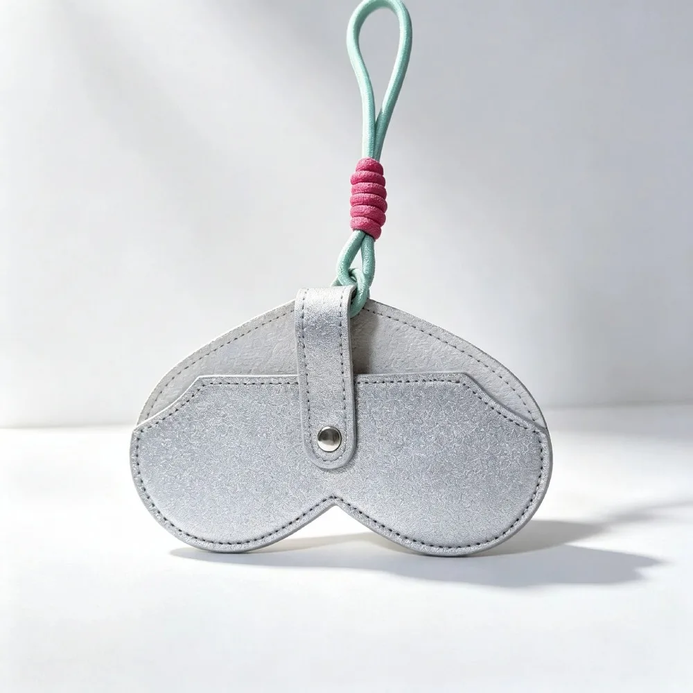 Compact Heart-shaped Magnetic Glasses Case Leather Versatile Sunglasses Pouch Anti-fall Elegant Sunglasses Box Bag Travel