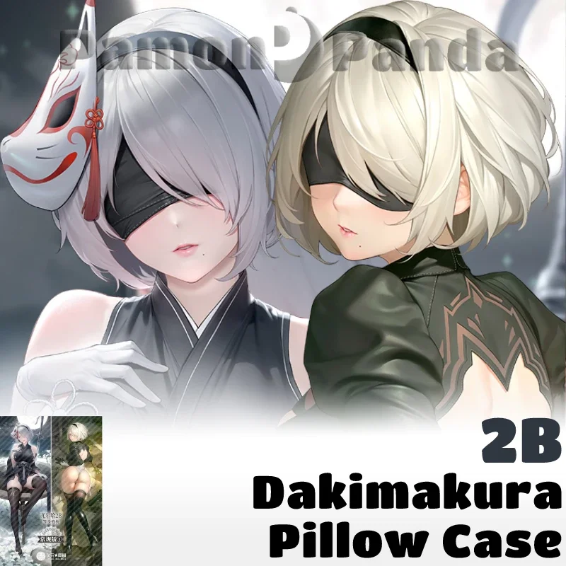 Nier YoRHa Type B 2B Dakimakura Pillow Case Sexy Hugging Cushion Cover Case Full Body Pillowcase Home Otaku Bedding Decor Gift