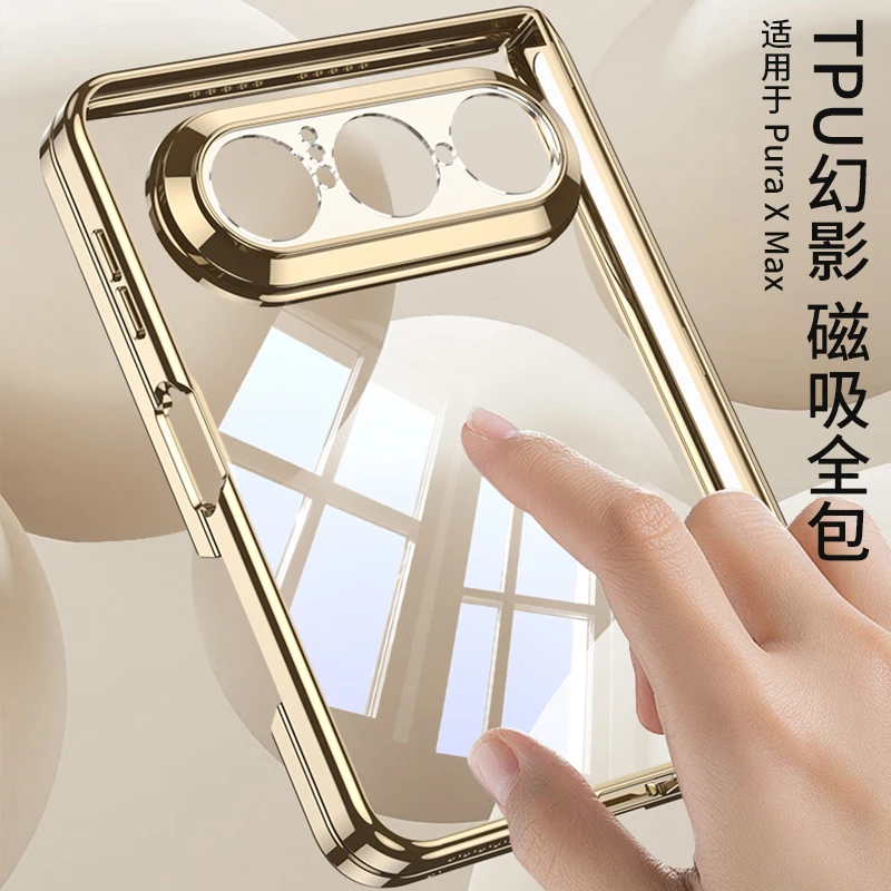 

Double Middle Protector TPU Soft For Huawei Pura X Max Case Protective Clear Plated Side Mobile Phone Back Cover