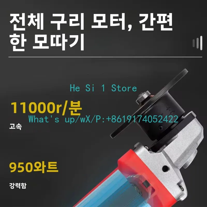 950W Electric Chamfering Machine Portable 45° Arc Metal Edge Beveling Tool Inner Hole Trimming Machine For Steel Aluminum