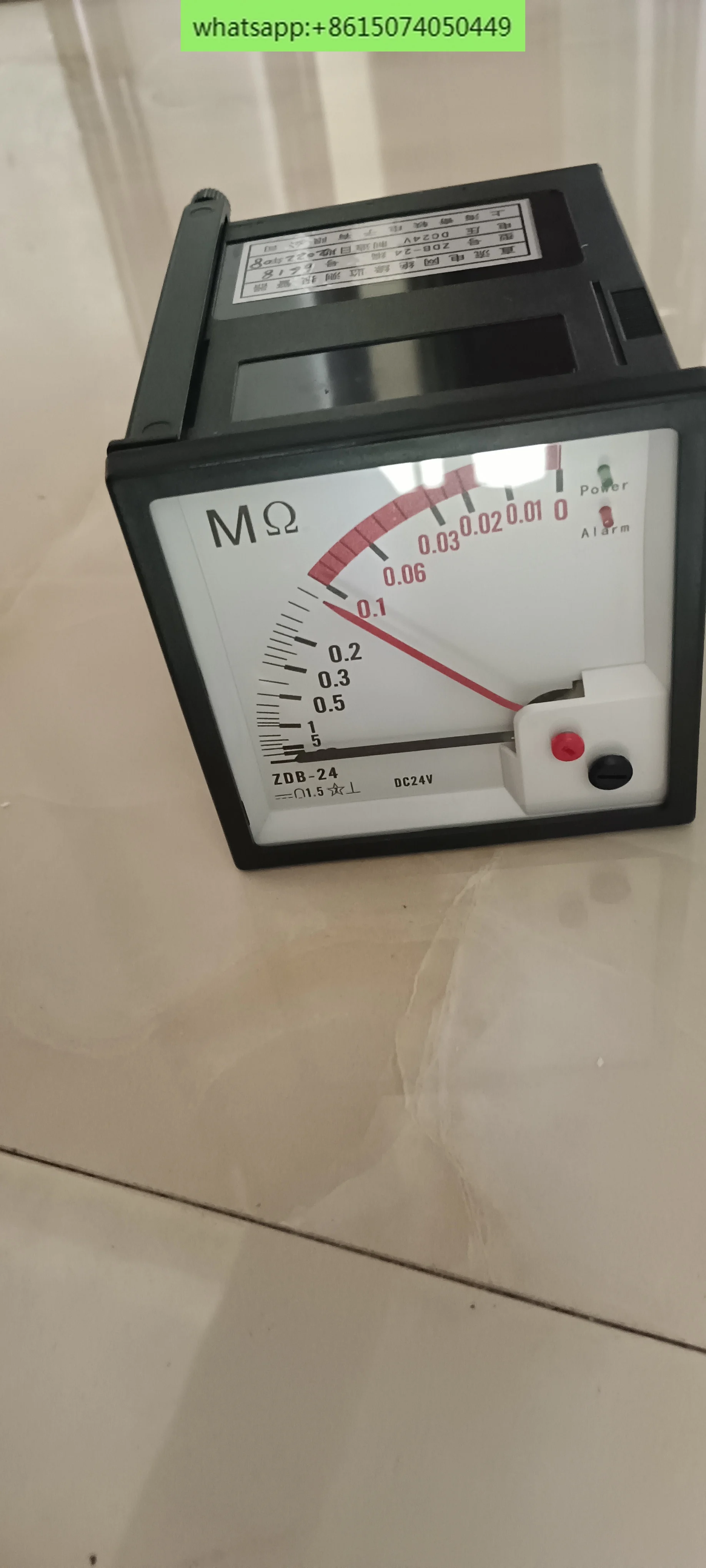 

Монитор изоляции ЗДБ-24/DC24В