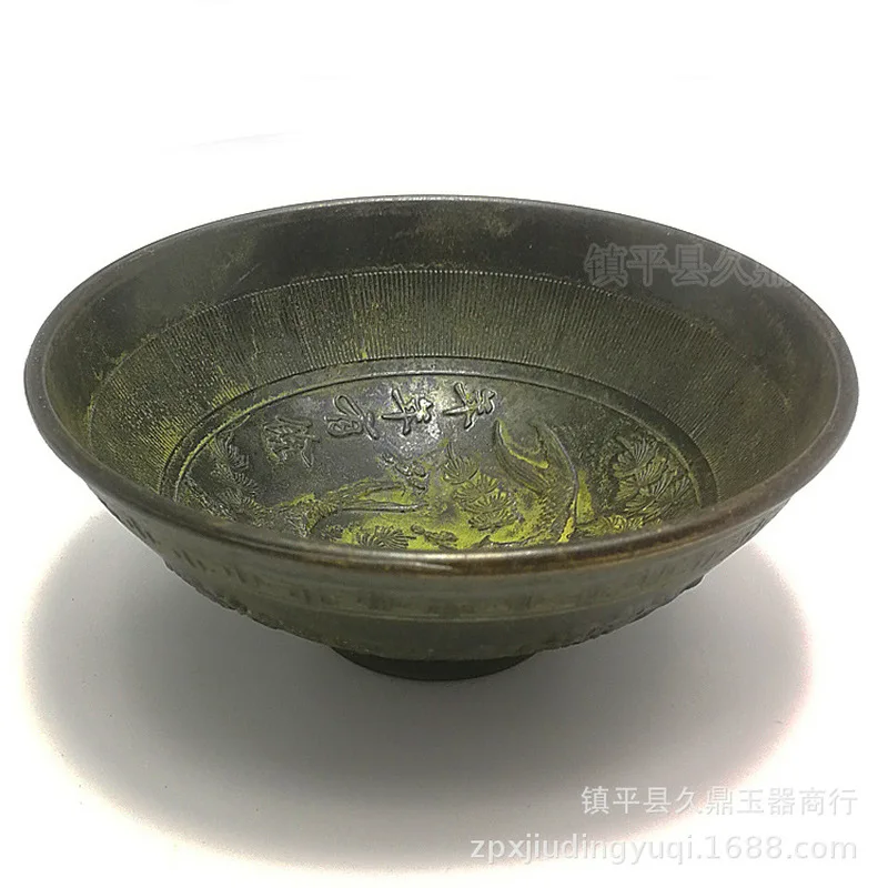 Antique Miscellaneous Items: for Home Office, Copper Ornament, Small Bowl and Dish Decoration
