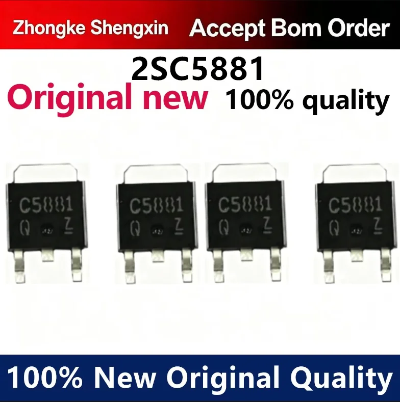 (5pcs-10pcs)2SC5881 C5881 TO252 ROHM genuine MOS field-effect transistor brand new original
