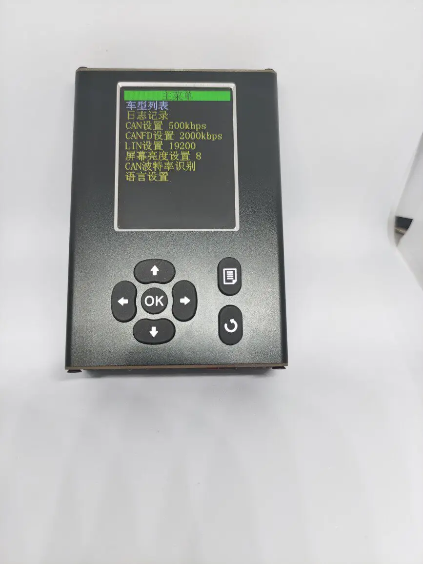 G3FD Offline Acquisition and Playback Without a Computer CANFD LIN
