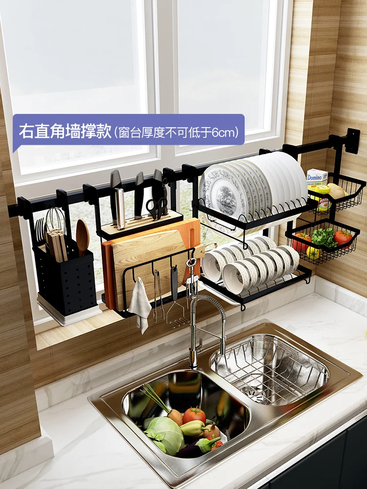 

201 Stainless Steel Kitchen Shelving Wall Hanging Hole Free Sink Drain Dish Hanging Rack Across Window Sill Bowl Rack Storage