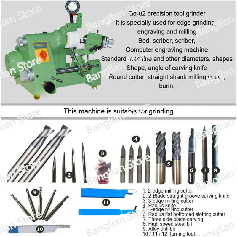 Imagem -03 - Máquina de Corte Multifuncional de Faca de Escultura u2 Fresa de Perfuração de Aço de Tungstênio Apontador de Faca Universal Moedor