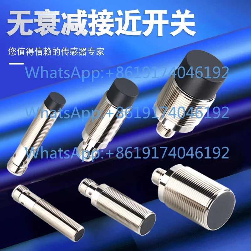 Stainless Steel Equidistant Long-distance Inductive Proximity Metal Induction Switch Sensor