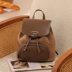 TOUTOU Women Backpack for Christmas Gift Vintage Brown Original Designer Brand Autumn Shopper Bag for Wallet Cosmetics Storage