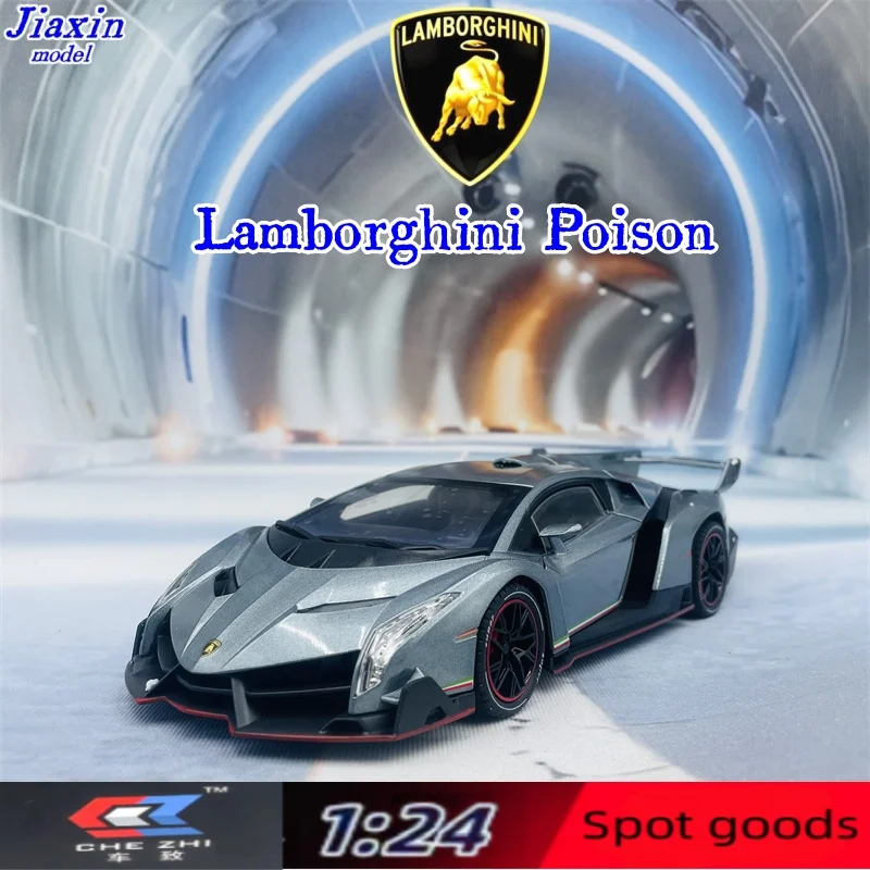 

Car to 1/24 Lambo Toxic Analog Alloy Sports Car Gini Model Pull-back Acousto-optic Shock Absorber Children's toys and gifts