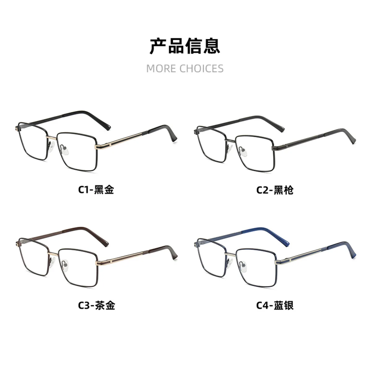 Jmisus 2025 recém chegados óculos de prescrição quadrados homem retângulo progressivo óculos ópticos de alta qualidade metal fotocromático