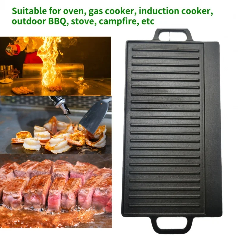 2 Combination 1 Reversible Non-Stick Barbecue Tray - Double Handle Design，For Barbecue、Bonfire、Gas Stove Suitable for Indoor and