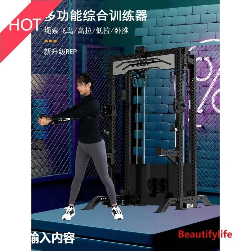 

A49 Comprehensive trainer Asuka high pull-down back bench press household multi-function