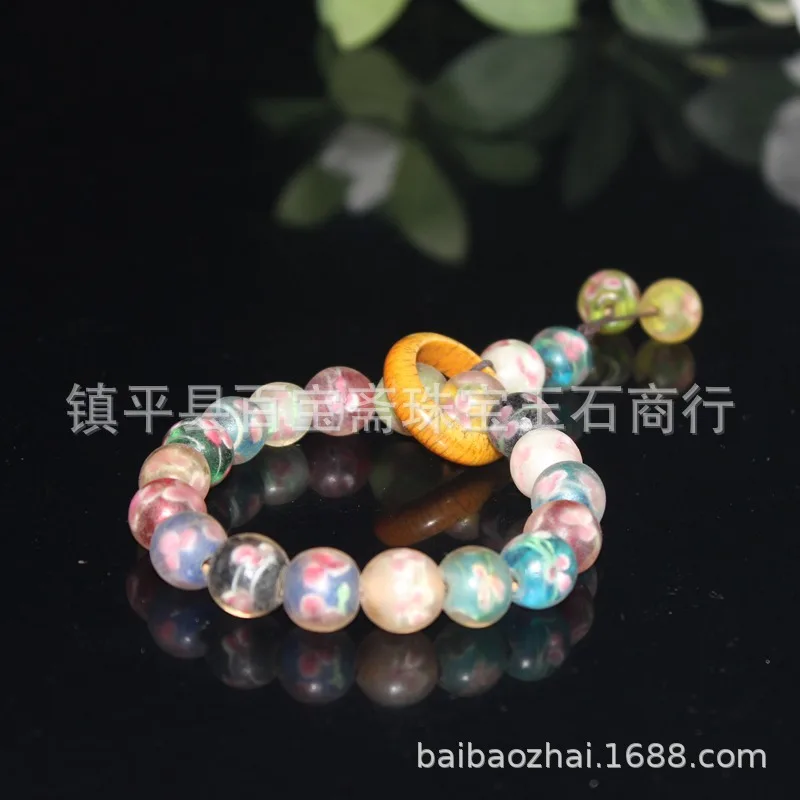 Flower , 18-Bead Hand-Held Antique , Old Glass Beads