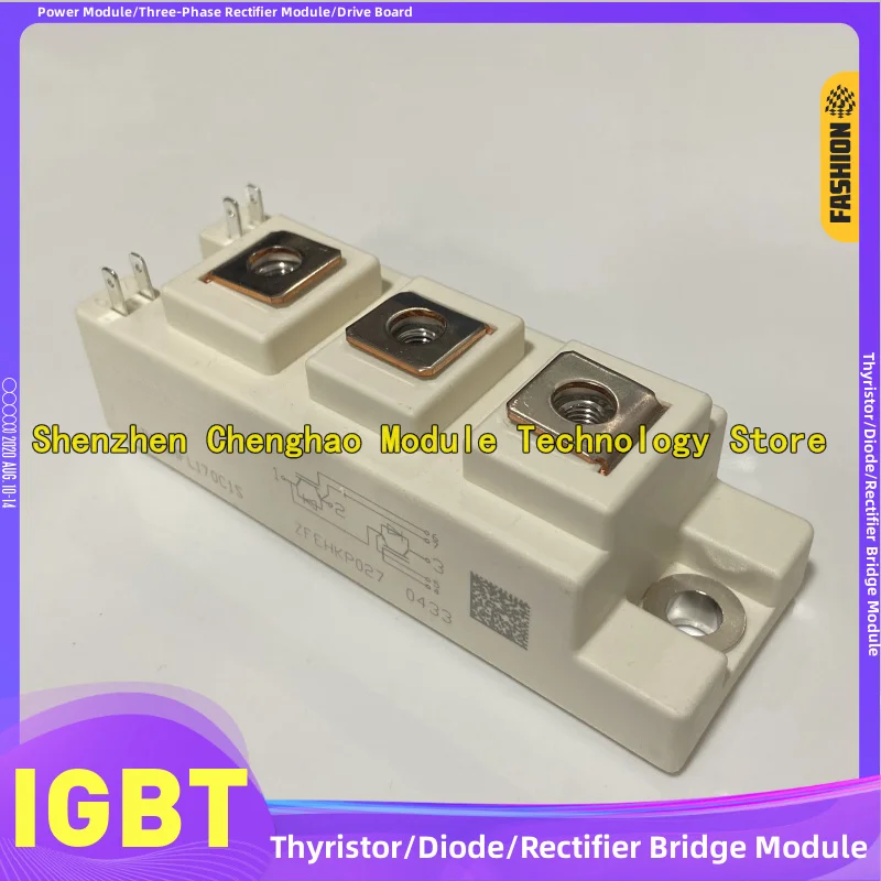GD100CUL120C1S GD50CUL120C1S GD100HFU170C1S GD75CUL120C1S GD100HFX170C1S GD100HFL170C1S GD100HFT170C1S GD100HFU170C1S IGBTMODULE