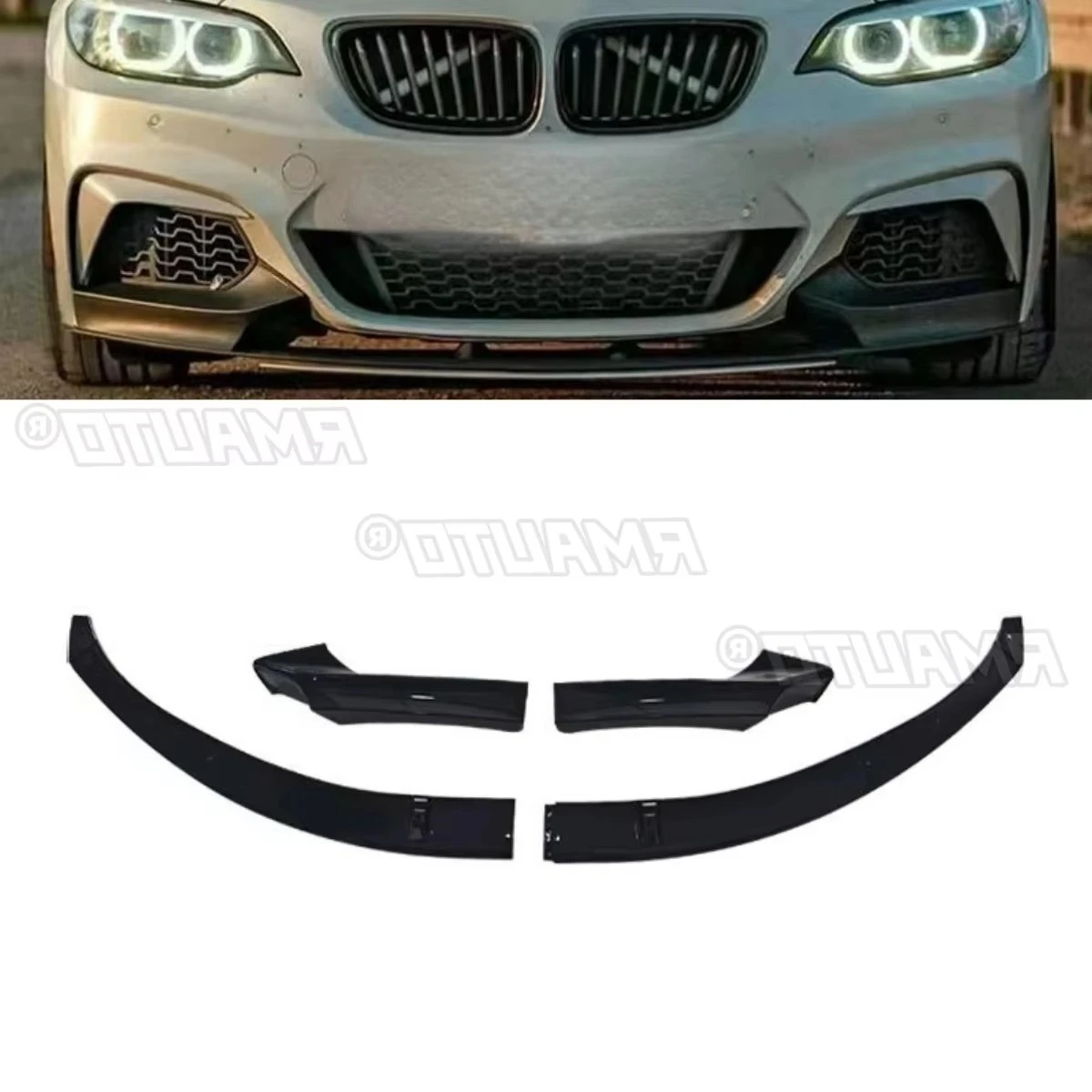 

Для BMW 2 серии F22 2014-2019 MP стиль автомобильный передний бампер спойлер для губ диффузор модификация защита бампера аксессуары