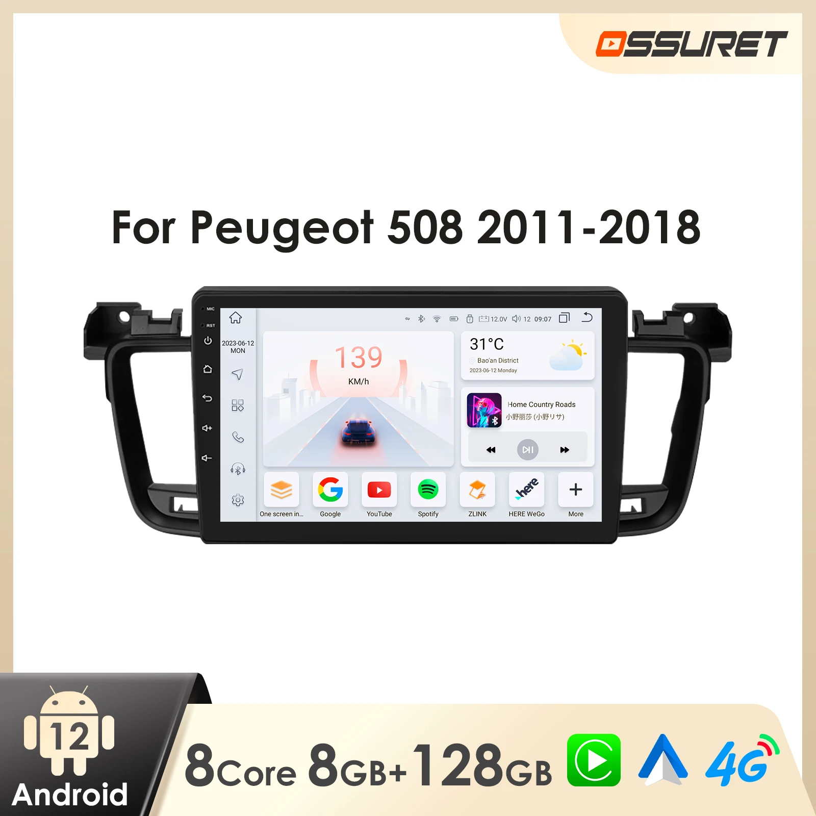 Android Car Radio for Peugeot 508 508SW I II 2011 - 2018 Multimedia Stereo Android Auto GPS Carplay 7862 Car Intelligent Player