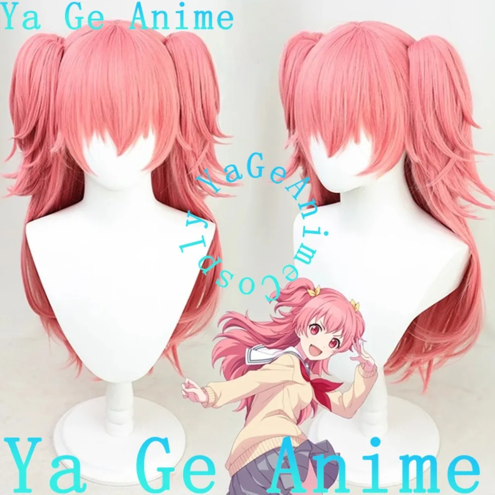 

Sekai MORE MORE JUMP! Momoi Airi Cosplay Wig Anime Reality Show Game Role-playing Wig Used for Anime Dance Parties
