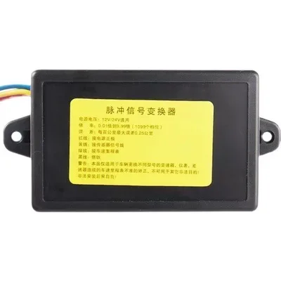 

Car Truck Speed Governor Pulse Signal Converter Speed Odometer Speed Ratio Adjuster Dialer Walking Meter