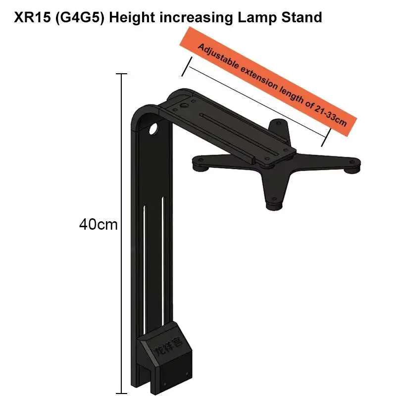 Bracket Saltwater Sea Water Marine Coral Reef Aquarium Fish Tank Mounting Arm HMSSupport For Hydra XR15 30 G4/G5 AI 26 32 52/64 image 3