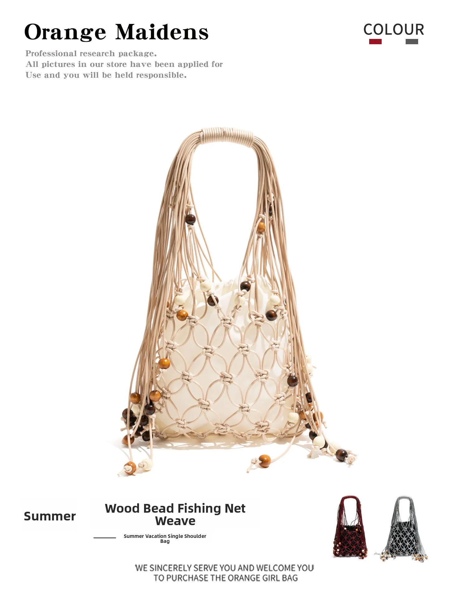 

Оранжевая роскошная маленькая роскошная тканая сумка для девочек с дизайном из бисера, ажурная пригородная сумка на одно плечо, молодежная сумка для повседневного использования...